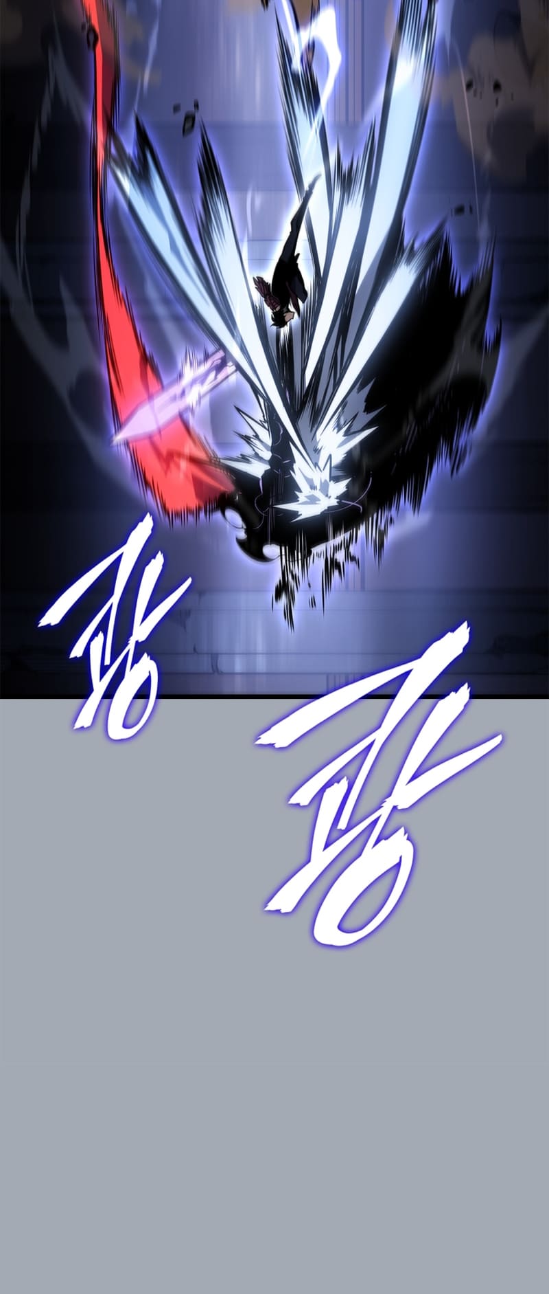 Solo Leveling, Chapter 196 image 07